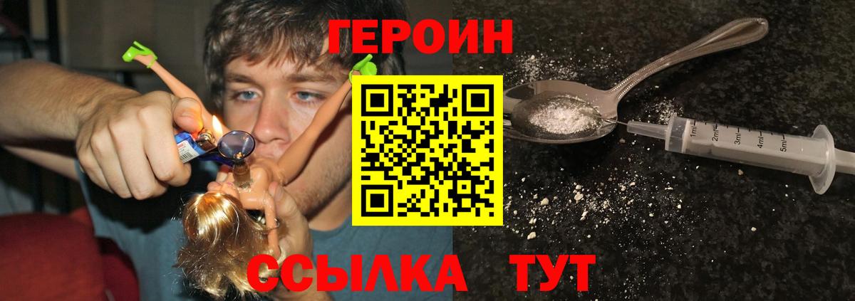 Alpha PVP Строитель