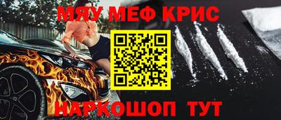 ALPHA PVP Нальчик