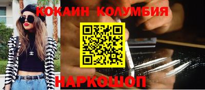 гашиш Нарткала