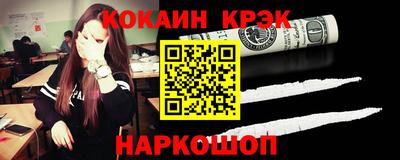 гашиш Нарткала