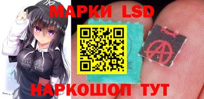 герыч Наро-Фоминск