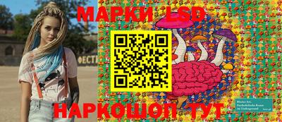 герыч Наро-Фоминск