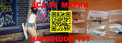 гашиш Нарткала