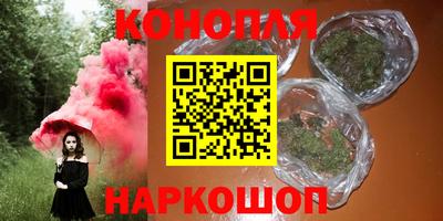 ALPHA PVP Нальчик