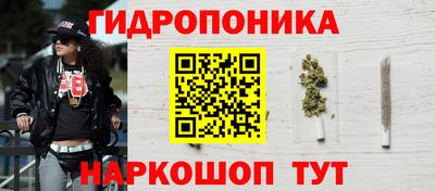 гашиш Нарткала