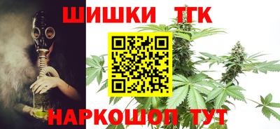 ALPHA PVP Нальчик