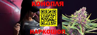 герыч Наро-Фоминск