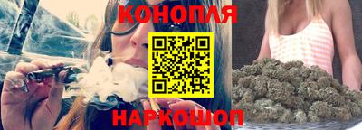 герыч Наро-Фоминск