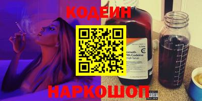 ALPHA PVP Нальчик