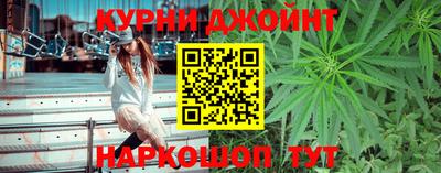 ALPHA PVP Нальчик