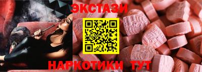 ALPHA PVP Нальчик
