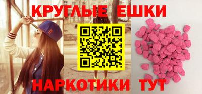 гашиш Нарткала