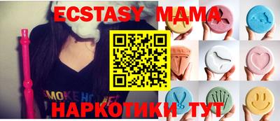 гашиш Нарткала