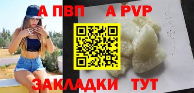 гашиш Нарткала