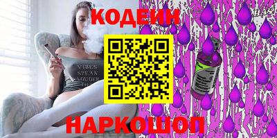 ALPHA PVP Нальчик