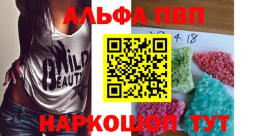 гашиш Нарткала