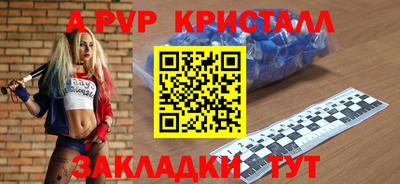 гашиш Нарткала