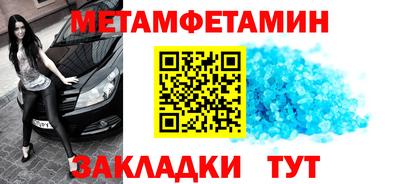 ALPHA PVP Нальчик
