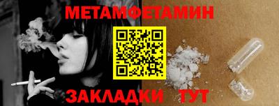 гашиш Нарткала