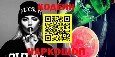 гашиш Нарткала