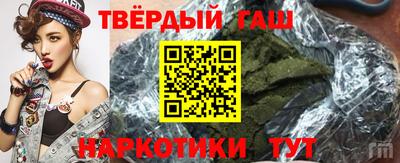ALPHA PVP Нальчик