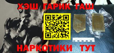 ALPHA PVP Нальчик
