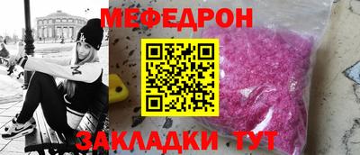 гашиш Нарткала