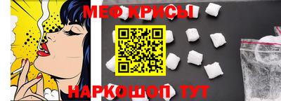 ALPHA PVP Нальчик