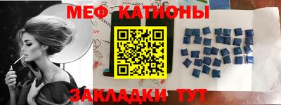 герыч Наро-Фоминск